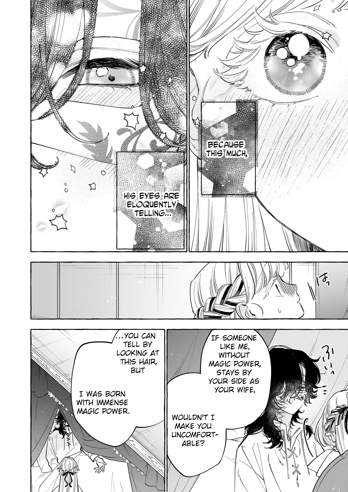The Unlucky Lady Who Found Happiness with the Masked Duke Chapter 3 Page 24